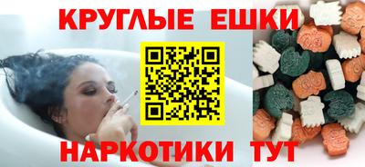 COCAINE Заводоуковск