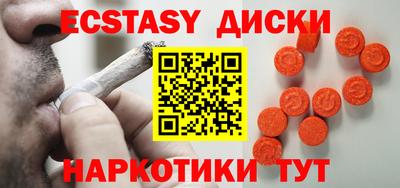дурь Заволжье